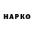 Первитин винт O.B. Music
