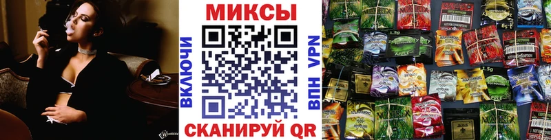 БУТИРАТ Butirat  Тулун 