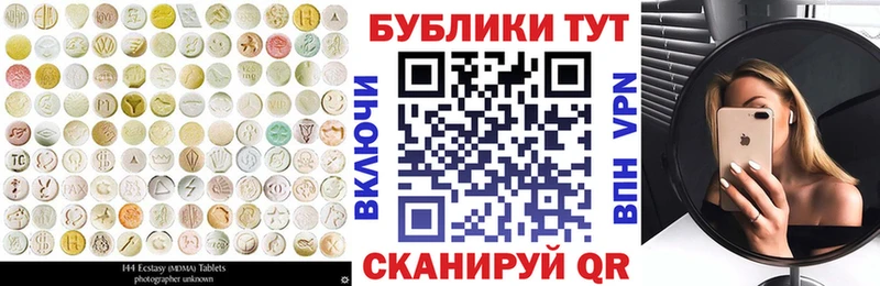 где найти наркотики  Тулун  shop официальный сайт  Ecstasy бентли 