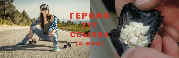 jwh Абдулино