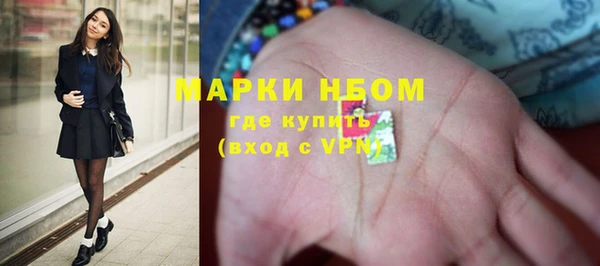 прущие крисы Алзамай