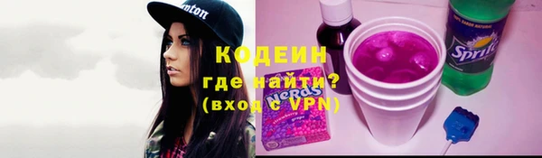 jwh Абдулино