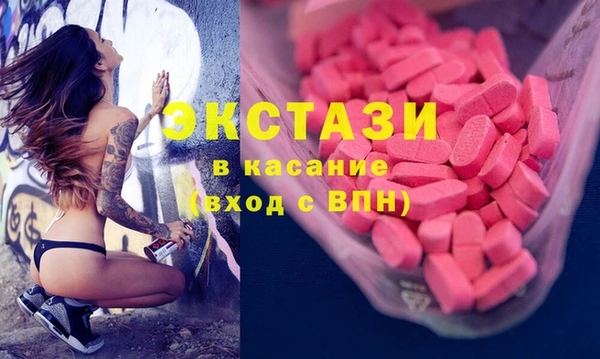 jwh Абдулино