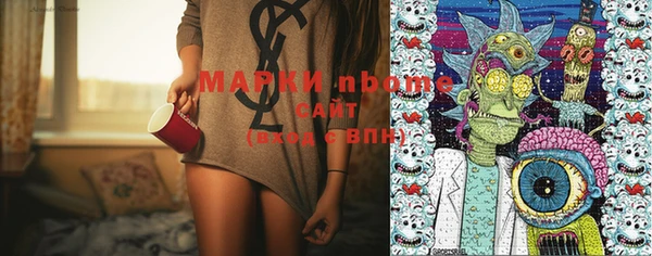 шишки Алексеевка