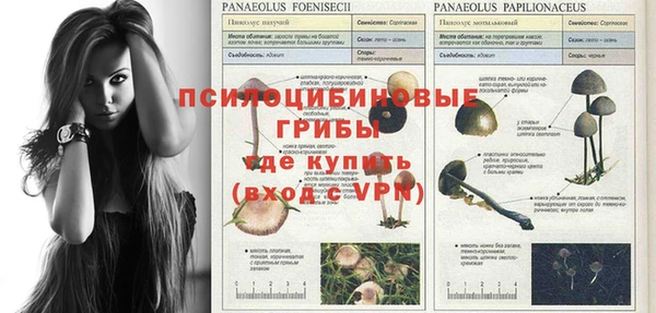 jwh Абдулино