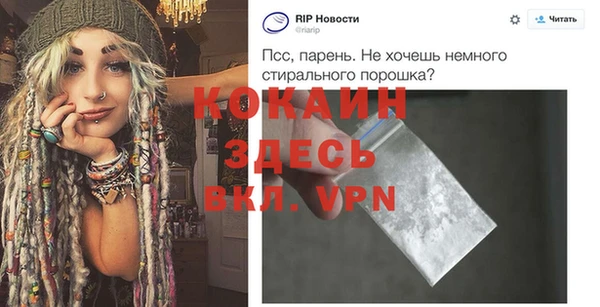 jwh Абдулино