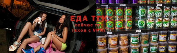 шишки Алексеевка