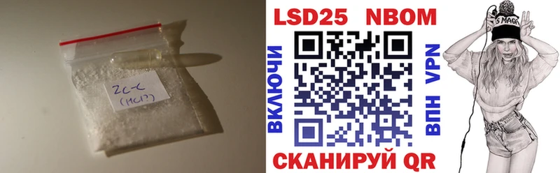 ЛСД экстази кислота  где купить наркотик  Тулун 