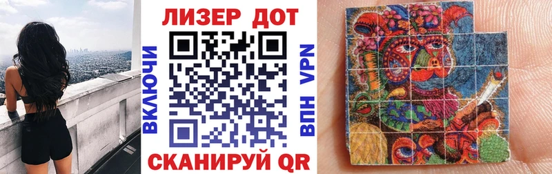 сколько стоит  kraken онион  Марки NBOMe 1,8мг  Тулун 